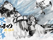 『Apex』HIKAKINとトッププロが激突!? 「えぺまつり外伝2」で話題を呼んだ胸熱シーンとは… 画像