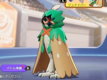 『ポケモンユナイト』新登場の「ジュナイパー」は超射程技持ち！なんと壁の向こうからサンダーを殴れる 画像