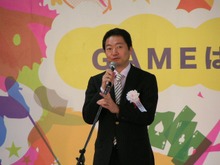 【TGS2009】開会式~「ゲームは元気のエンジンに!」 画像