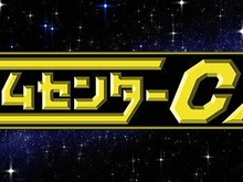『ゲームセンターCX』有野課長にプレイしてほしい「PS2」ソフトは? キンハ・バイオ4・鬼武者が大接戦!【アンケ結果発表】 画像