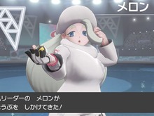 11月29日は「いい肉の日」!肉感たっぷり豊満ボディの『ポケモン』女性キャラ3選 画像