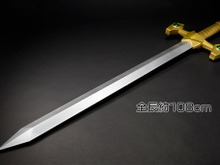 『スパロボOG』サイバスターの武器「ディスカッター」が立体化!実際に乱舞できる“全長約108cm”のビッグサイズ 画像