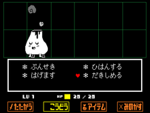 ゲームは昔の方が面白かった? 「急にゲームが楽しくなくなる病」の正体を探せ 画像