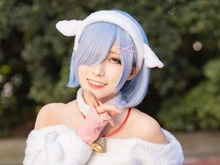 【コスプレ】『リゼロ』レムの笑顔が疲吹き飛ぶほど眩しい!注目レイヤー・月野のあ【写真13枚】 画像