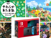 【Amazonブラックフライデー】スイッチのセールが熱い!本体+定番ソフト、ダウンロード版2本セットなど2台目を買うならいま 画像