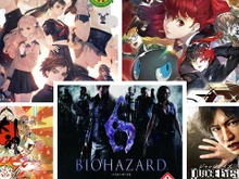【Amazonブラックフライデー】セガ・アトラスやカプコンのソフトがセール中!『ペルソナ5』や「バイオハザード」シリーズなど名作がずらり 画像