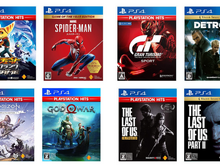 【Amazonブラックフライデー】PS4の名作が2本で2,200円から!『The Last of Us』や『Horizon』など未プレイのタイトルはないか 画像