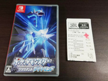 『ダイパリメイク』購入レシートに隠されたポケセン“神対応”が話題に!今週のニュースランキング 画像