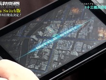 スイッチ版『十三機兵防衛圏』2022年4月14日発売決定!「崩壊編」の兵装26種類追加など新要素も─PS4版の特典DLCも付属 画像