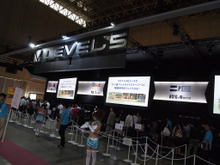 【TGS2009】話題作多数のレベルファイブブースへ遊びに行ってきました 画像
