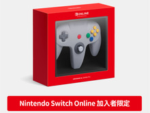 プレステ・64・ゲームキューブ…読者の意見で決める「至高のコントローラー総選挙」!【アンケート募集】 画像