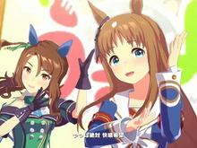 『ウマ娘』レンタル回数が「1日5回」に恒常増加!新機軸の「トレーナー技能試験」開催など、今後のアプデ情報発表 画像