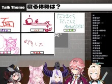ホロライブ6期生、誰が一番「ポン」だったのか? 偉大な先輩に学ぶ「ポンへの道」【祝・デビュー配信】 画像