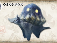 『モンハンライズ』環境生物「ウミウシボウズ」のあれは顔じゃなかった!?海に隠れた「超意外な全体像」が初公開 画像