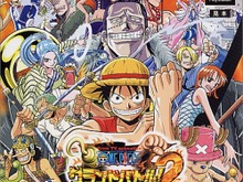 「ONE PIECE」アニメ1000話記念!今こそ遊びたい名作“ワンピ”ゲーム3選 画像