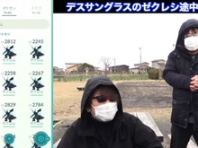 色違いゼクロム&レシラムは間違いなくガチるべき!現時点でも最強クラス、将来はもっと強くなるかも【ポケモンGO 秋田局】 画像