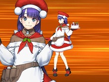 『FGO』配布の「マルタ〔サンタ〕」は可愛い新サンタ! その見た目はストライク? 歴代サンタと比べてどう? あなたのご意見大募集【アンケート】 画像