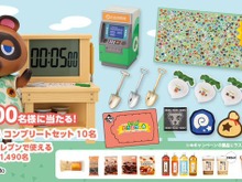 完売続出の『あつ森』一番くじ、コンプセットが抽選で当たる!5日間限定キャンペーンは12月13日まで 画像