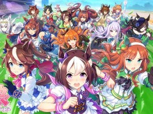 『ウマ娘』ニュースランキング―ハッピーミークを思わせる競走馬「ソダシ」ってどんな馬? 画像