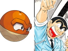 『ポケモン』ヒスイビリリダマが「両津勘吉」だと話題に―くっきり眉毛から目元まで、そっくり過ぎ!? 画像