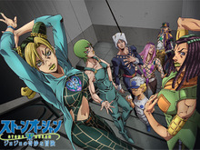 アニメ「ストーンオーシャン」配信記念!『ジョジョの奇妙な冒険』のオススメゲーム3選 画像