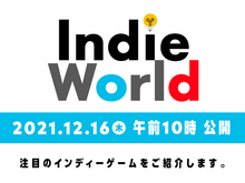 任天堂「Indie World 2021.12.16」12月16日10時頃から配信―12月26日までセールも 画像