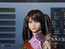 えなこさんがド派手に無双アクション!? 『真・三國無双8Empires』のエディット武将に「髪型めっちゃ可愛い」とご満悦 画像