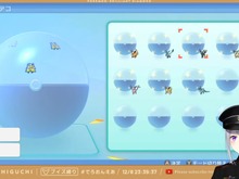 『ダイパリメイク』樋口楓のブイズ愛が凄まじい!? ボールデコに費やした時間はなんと… 画像