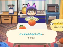 年末年始、『あつ森』に帰省する方は必見!アプデで追加された「料理」「喫茶店」等の新要素をまるっと紹介 画像