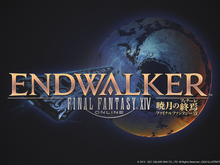 人気すぎて一部“販売停止”に!人口急増の『FF14』、吉田Pが混雑状況と補填についてコメント 画像
