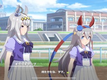 『ウマ娘』ついにタマモクロスがやってくる!この実装タイミングが“最高”な「3つの理由」 画像