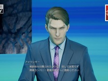 本日未明、実験体が脱走しました―『FINAL FANTASY VII REMAKE INTERGRADE』「神羅特別報道映像」が公開 画像