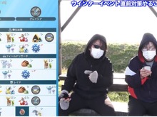 こおりタイプが大幅戦力アップ!見逃せない「ウィンターイベント」やることまとめ【ポケモンGO 秋田局】 画像