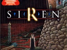 なぜこれほどまでに面白い? ホラーゲームの金字塔『SIREN』の人気の秘密は“ループ”にあり! 画像