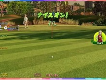Sexy Zone・中島健人が『みんなのGOLF』でノリノリプレイ!? 「ケンティショット」で大暴れ 画像