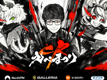 【Apex】「CR えぺまつり」HIKAKINを倒したのは!? 試合結果まとめ 画像