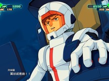 「フィン・ファンネル」や「ゲッター」は中国語でどう発音する!? 翻訳家に聞いた『スパロボ30』必殺技 画像