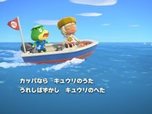 【大喜利】『あつ森』「かっぺいがいつもの歌で連れてきてくれた島……どこかが変。さて、どんな島にたどり着いた?」回答募集中! 画像