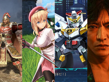 年末年始に遊びたいPS Store体験版まとめ!今年配信された14タイトルをピックアップ 画像