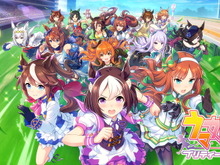 【実録レポ】競馬で儲けたお金だけで「ウマ娘」ガチャを回してみたら、推しは引けるのか? 画像