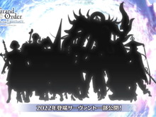 『FGO』第2部第7章、2022年開幕予定と予告!今後登場する「新サーヴァント達のシルエット」も一挙公開 画像