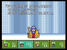 『桃太郎電鉄』大復活!そんな今、SFC向けRPG『新桃太郎伝説』の魅力を紹介してRPGシリーズの復活も願いたい 画像