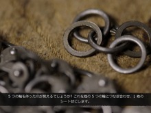 攻略には何一つ役立たないけれど、ゲームの世界をちょっと違う角度で味わえる『ゲーマーのための雑学案内』 画像