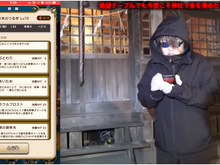 修正きそうなくらい、“ぶっ壊れ”!「きせきのつるぎ」は攻撃と回復を両立させた神性能【ドラクエウォーク 秋田局】 画像