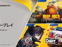 「PS Plus」2022年1月度フリープレイに『ペルソナ5 スクランブル ザ ファントム ストライカーズ』が登場! 画像