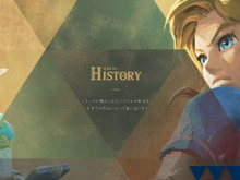 歴代リンクは分裂していた!? 『ゼルダの伝説』シリーズに隠された壮大なミステリーとは… 画像