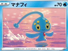 『ポケカ』環境激変!揃えておきたい新弾「スターバース」の強カードたちー必須級な「こだわりベルト」に、HP70の“ベンチバリア” 画像
