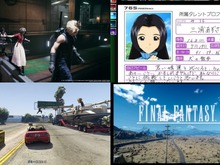 【#成人の日】実は20歳だったの!? 問題児から若き王子まで…ゲームキャラ5選 画像