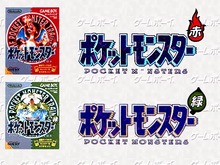 セレビィのイベントは“あのウワサ”を利用していた?『ポケモン』で流行した懐かしいデマ情報3選 画像