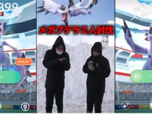 メガプテラを二人で討伐したい!人が集まらない地方勢、紙一重の超接戦【ポケモンGO 秋田局】 画像